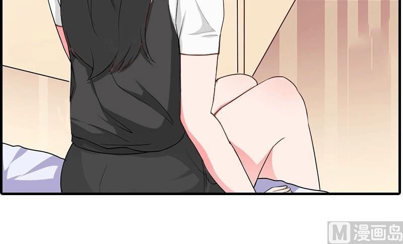 第31话 棋子而已29