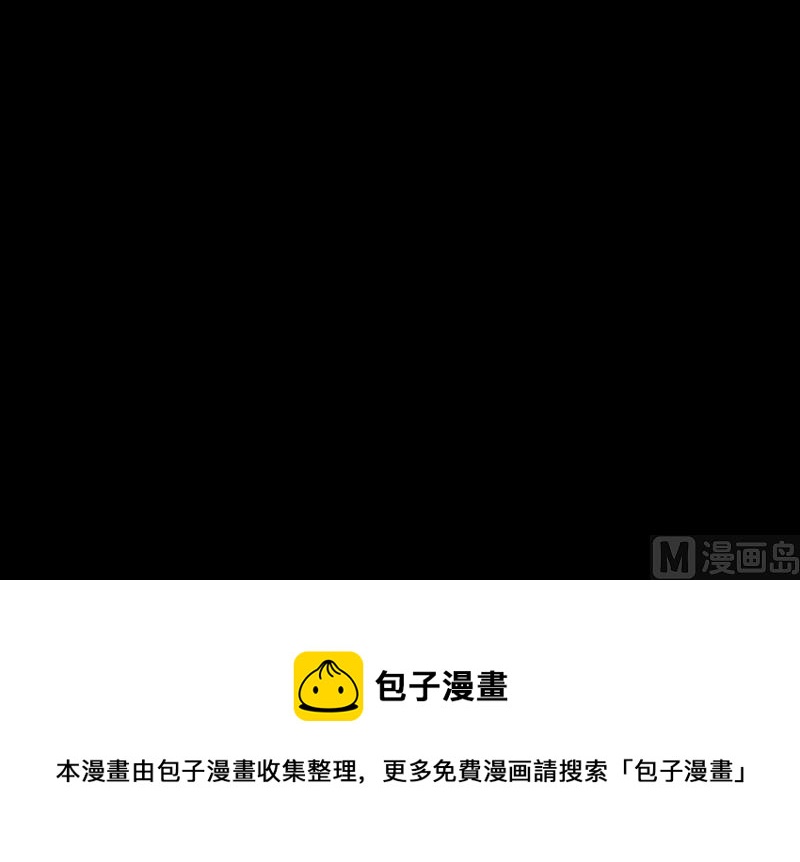 第34话 回到开始86