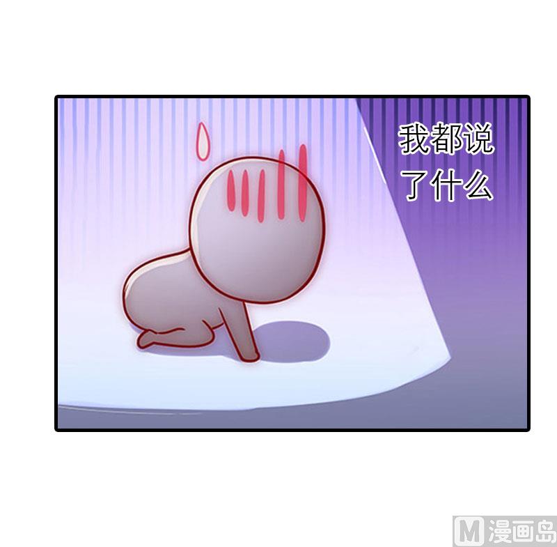 第10话 和我握手吧17