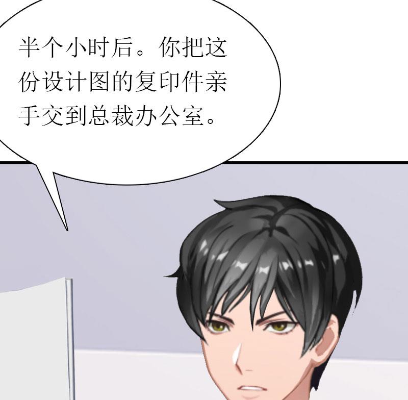 第4话 阴魂不散51