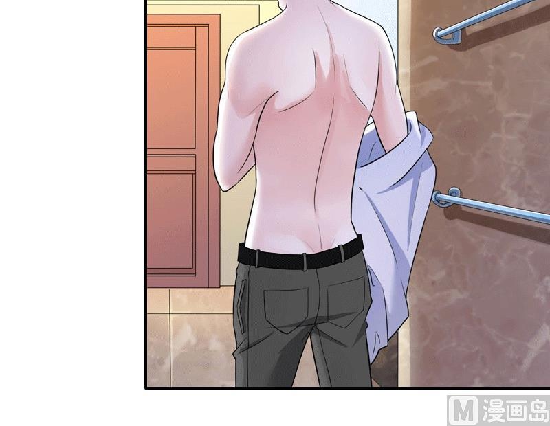 第30话 她的阴谋37
