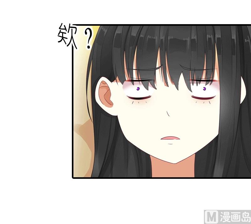 第25话 约会58