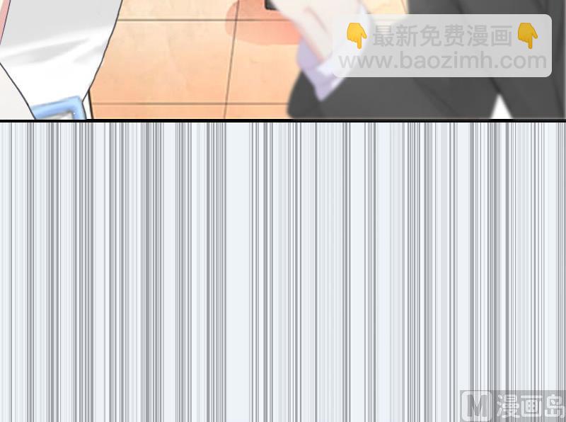 第6话 暴露身份51