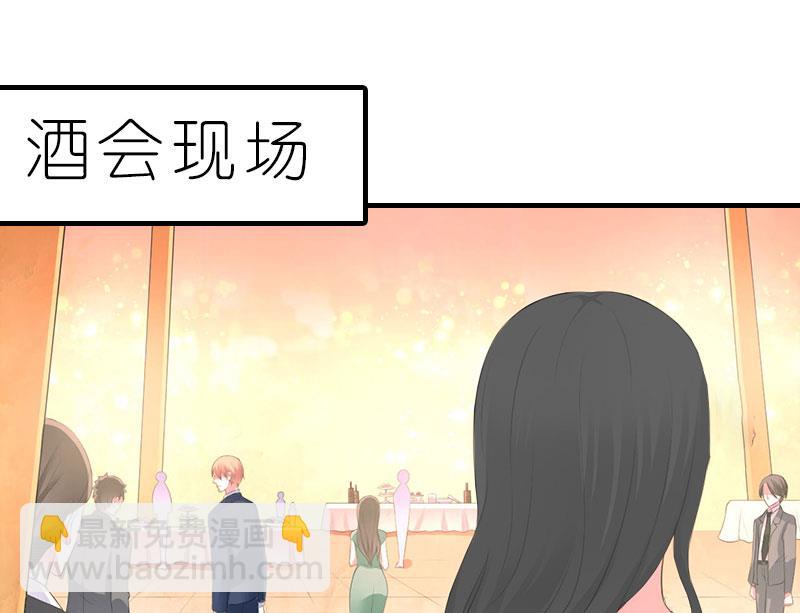 第5话 都是为了钱43