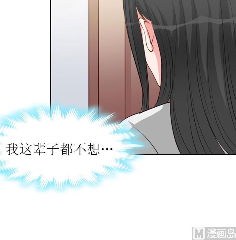 第4话 阴魂不散18