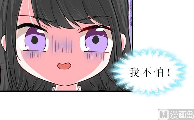 第4话 阴魂不散94