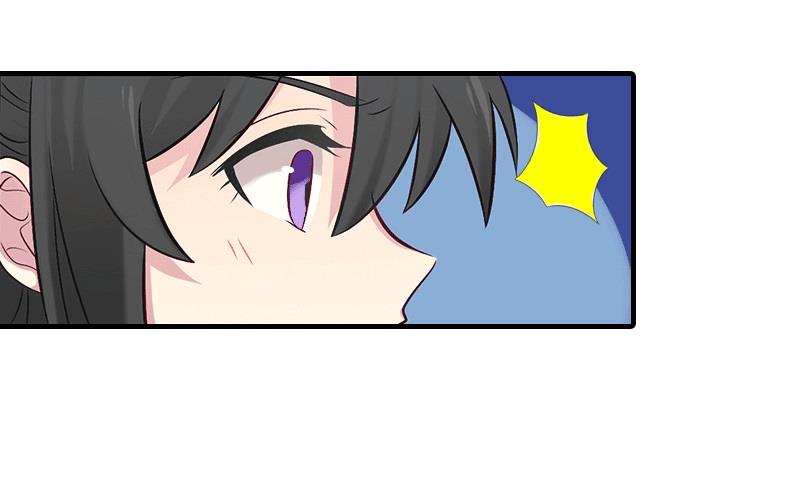 第25话 约会16