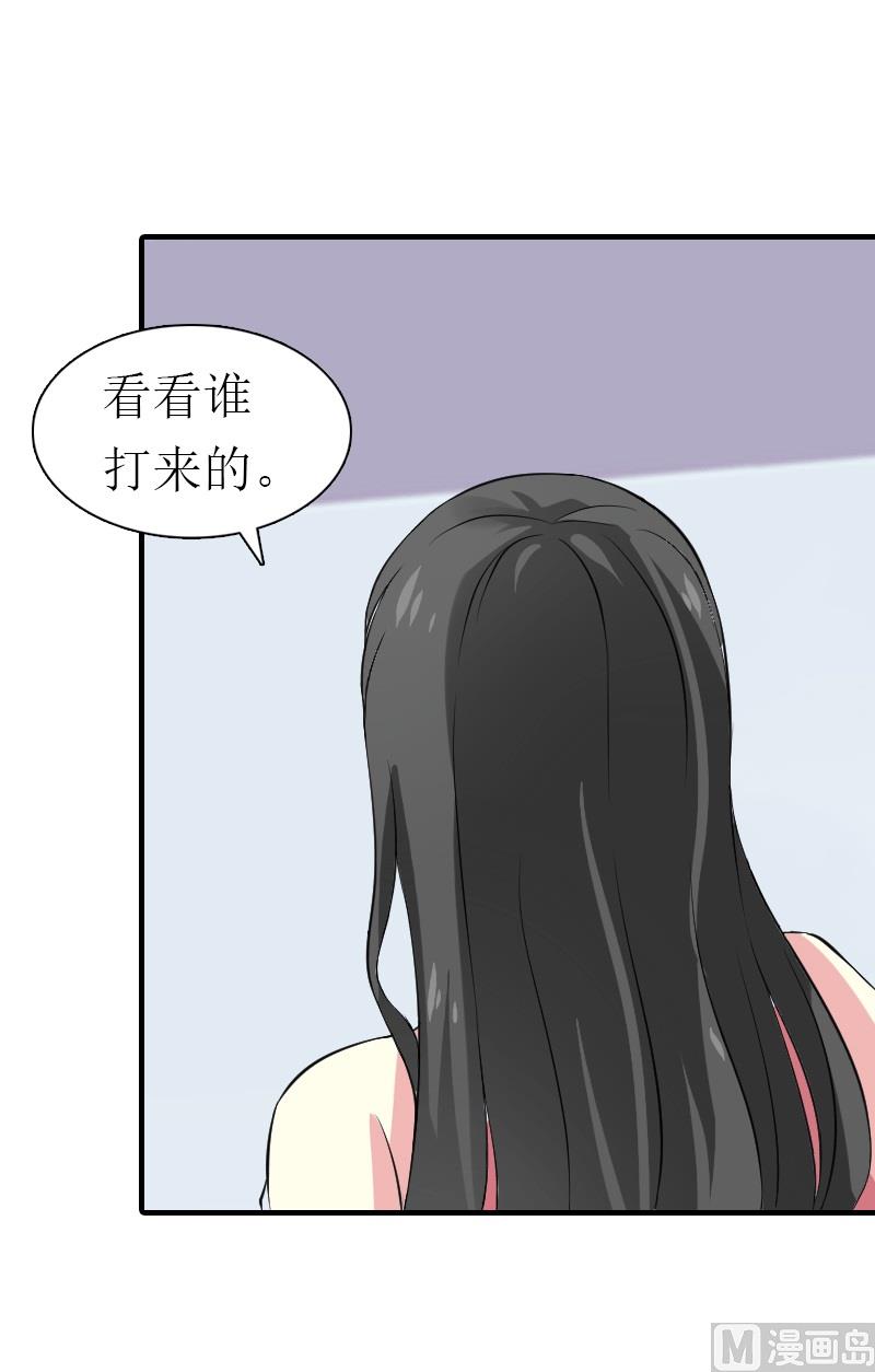 第29话 庆祝重生10