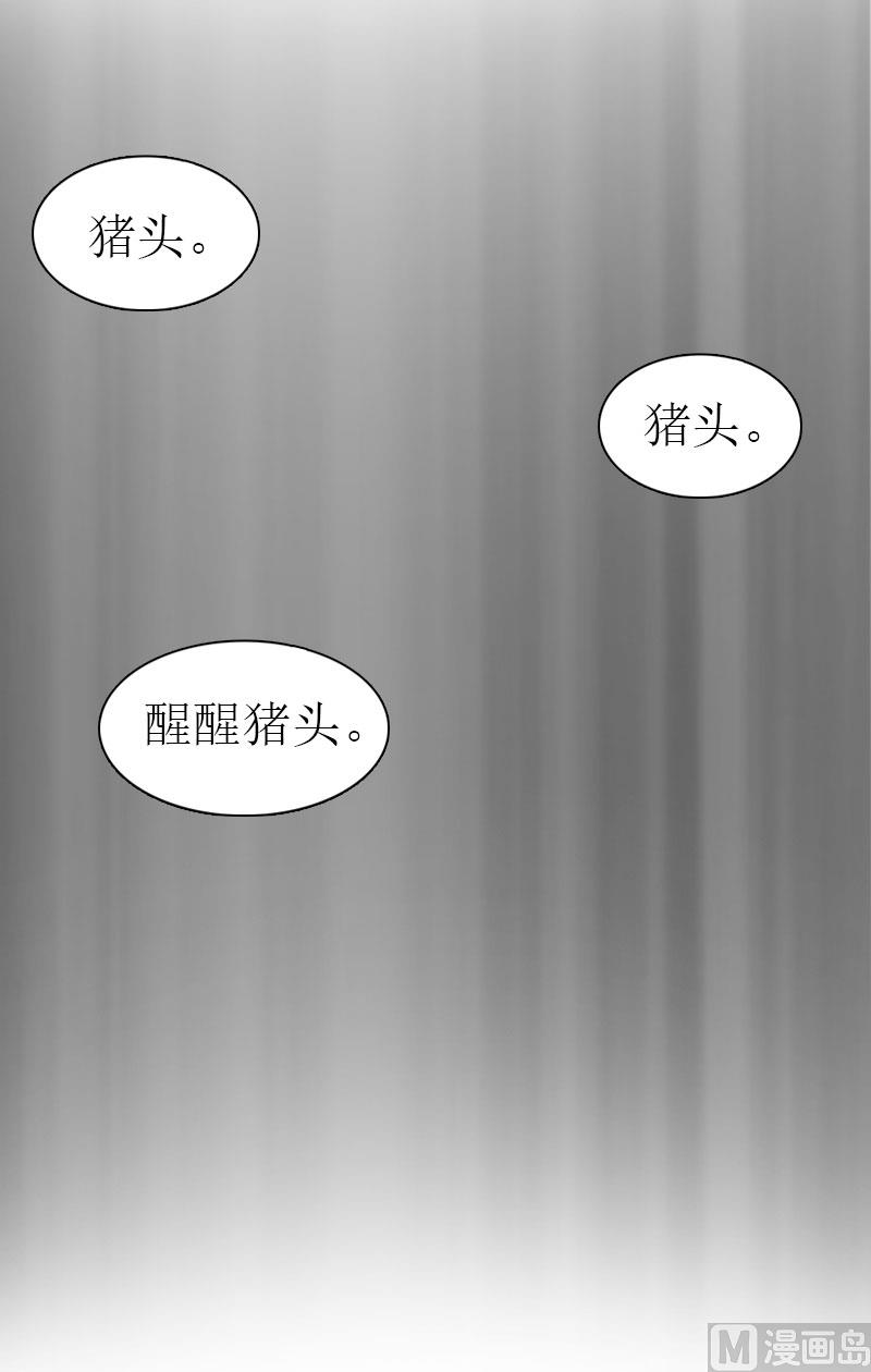 第9话 真相5