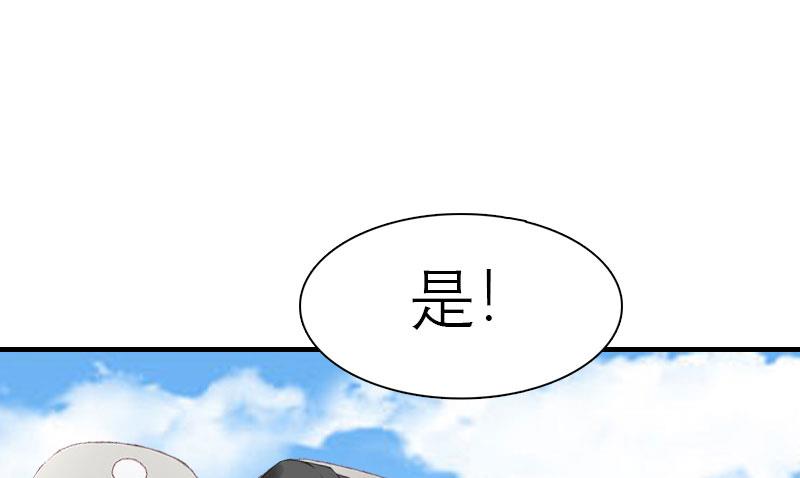 第1话67