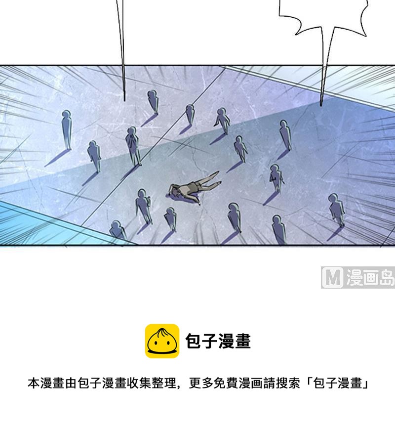 第32话 生命的歉意52