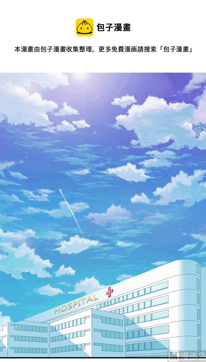 第34话 回到开始0