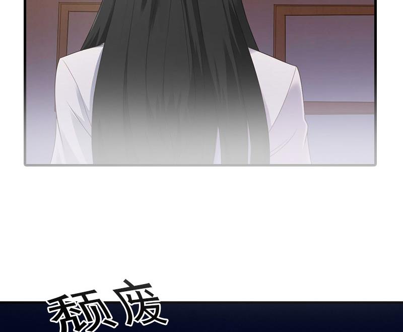 第4话 阴魂不散90