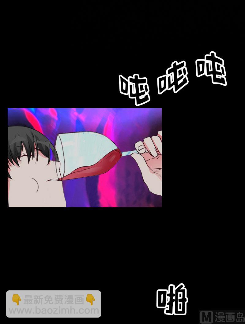 第34话 回到开始52