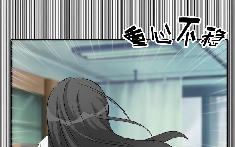 第33话 恶魔47