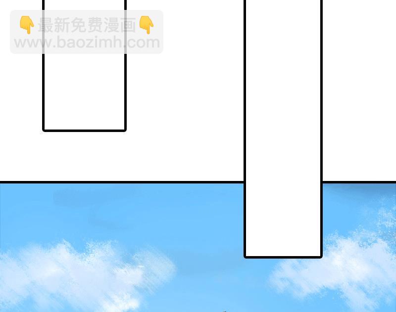 第17话 该逃跑了47