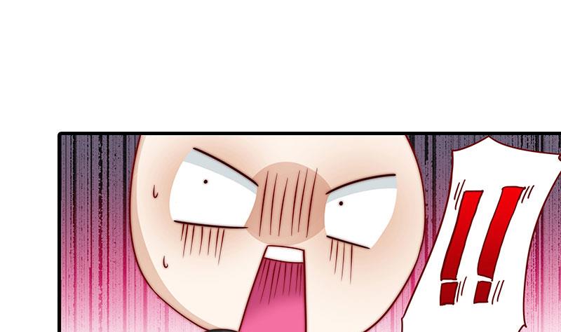 第3话 又见萧海坤44
