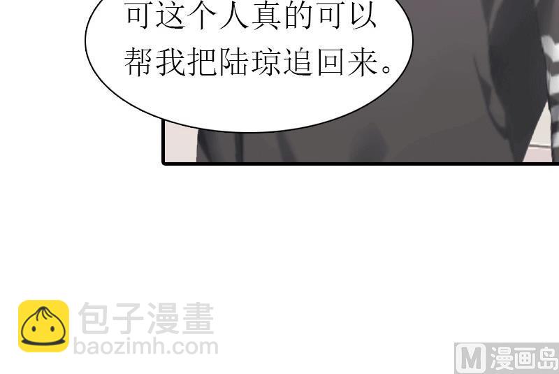第23话 风小齐的请求27
