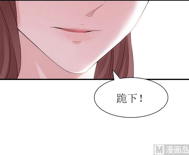 第28话 疑点45