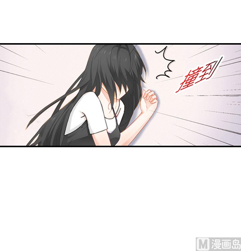第33话 恶魔50