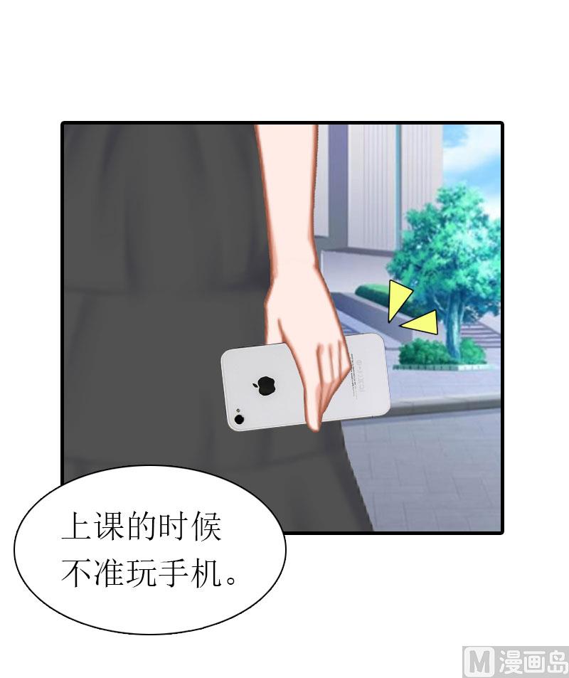 第13话 菲菲不见了4