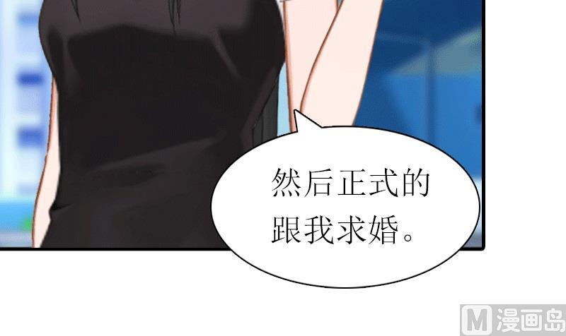 第21话 结婚26