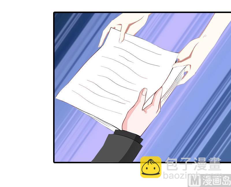 第4话 阴魂不散36