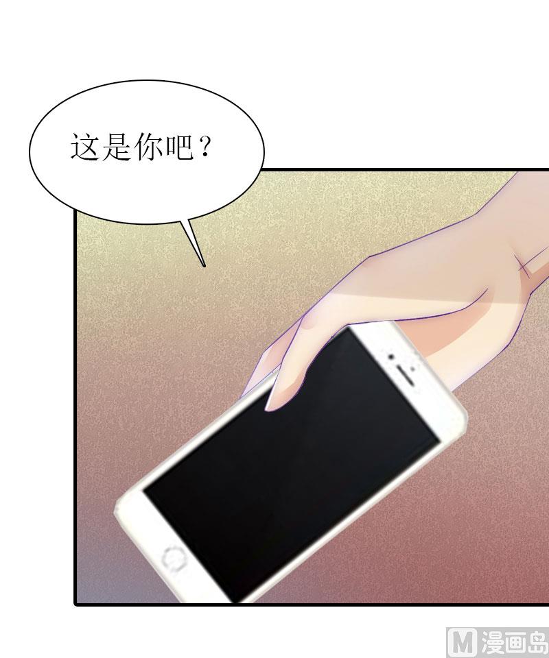 第1话22