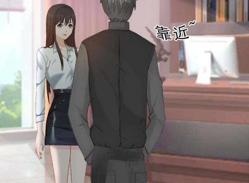 第5话 都是为了钱15