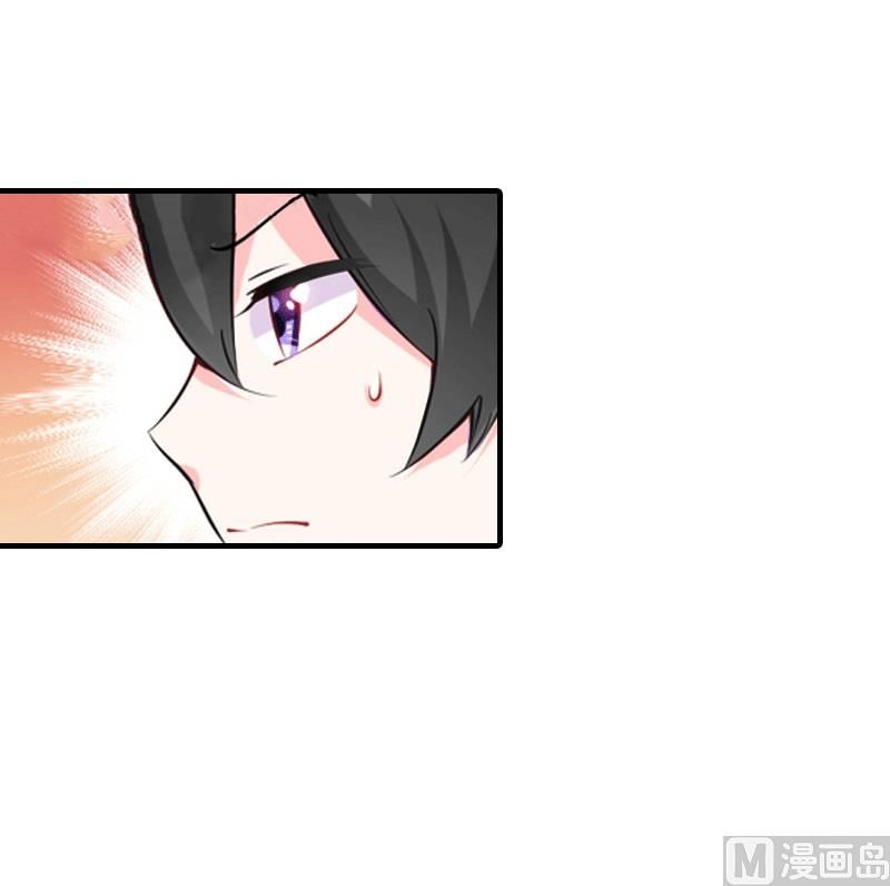 第17话 该逃跑了40