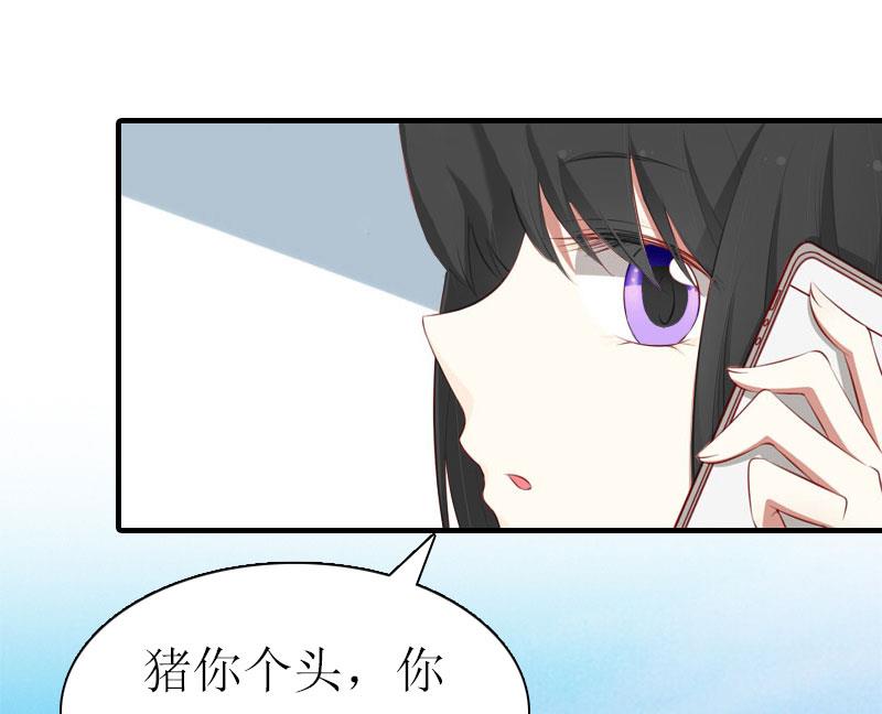 第15话 菲菲的爸爸22