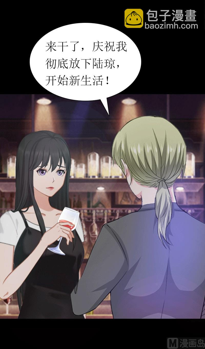 第29话 庆祝重生48
