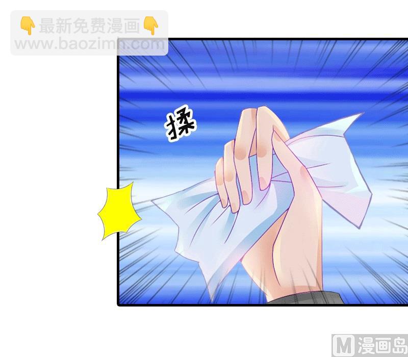 第24话 解释29