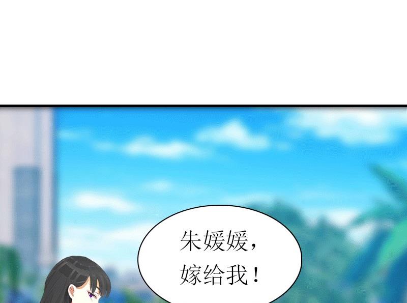 第17话 该逃跑了19