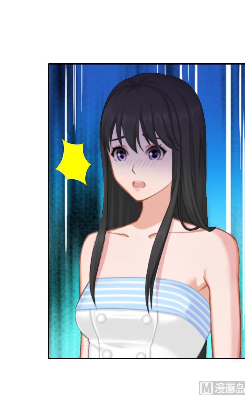 第5话 都是为了钱63