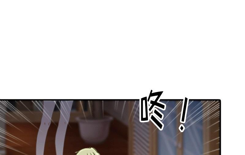 第28话 疑点49