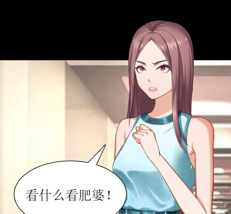 第34话 回到开始65