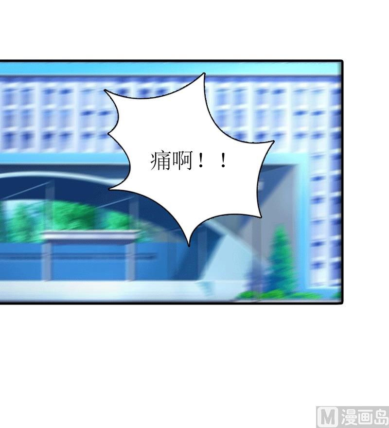 第21话 结婚12