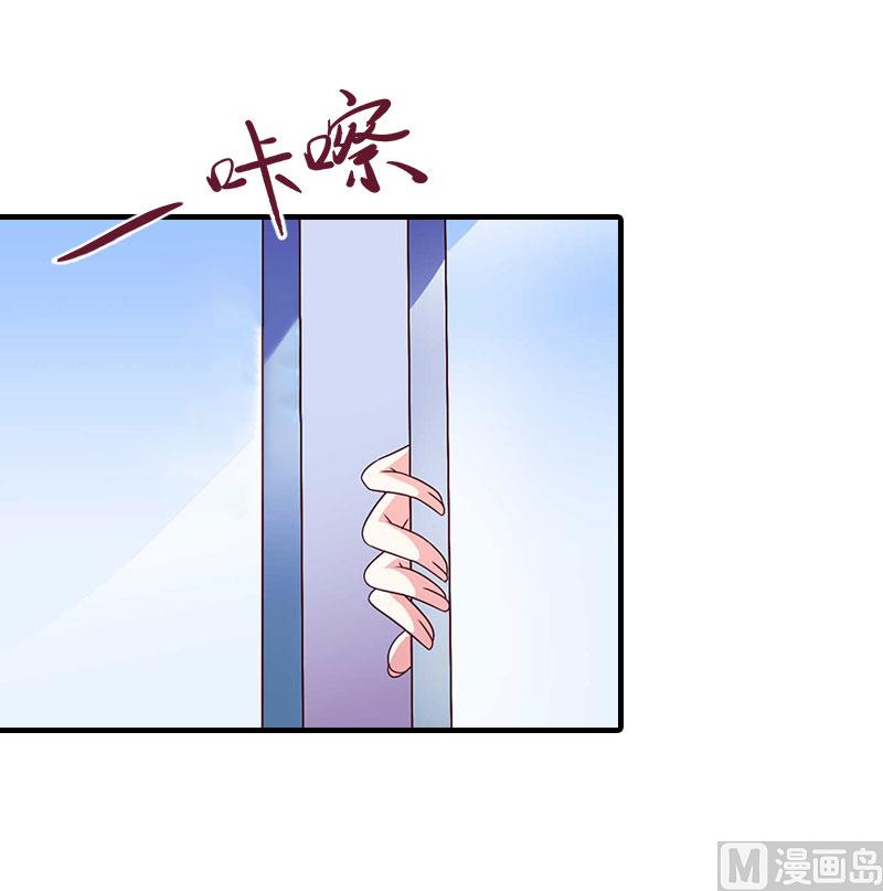 第7话 空头支票54