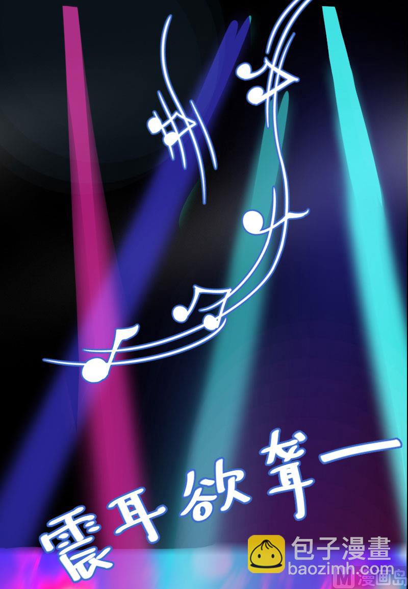 第14话 酩酊大醉5
