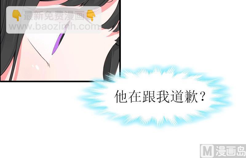 第24话 解释41