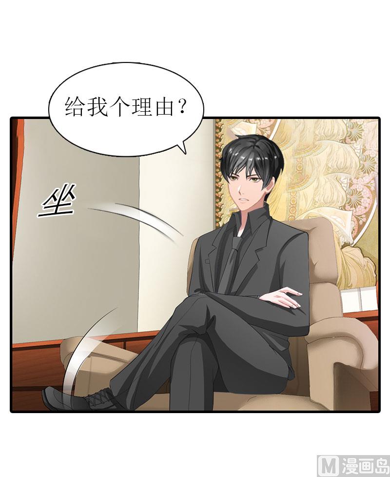 第10话 和我握手吧51