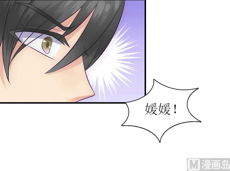 第22话 工具47