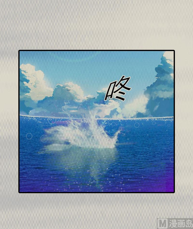 第9话 真相45