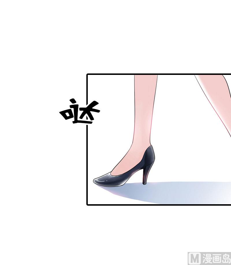 第33话 恶魔29