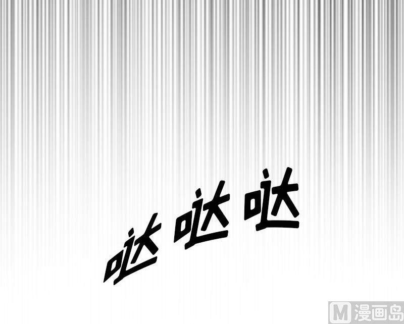 第32话 生命的歉意9