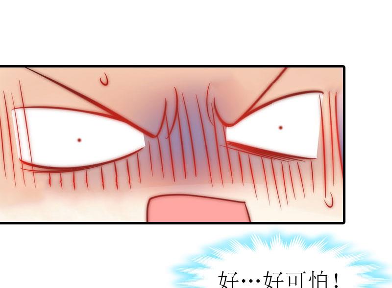 第1话54