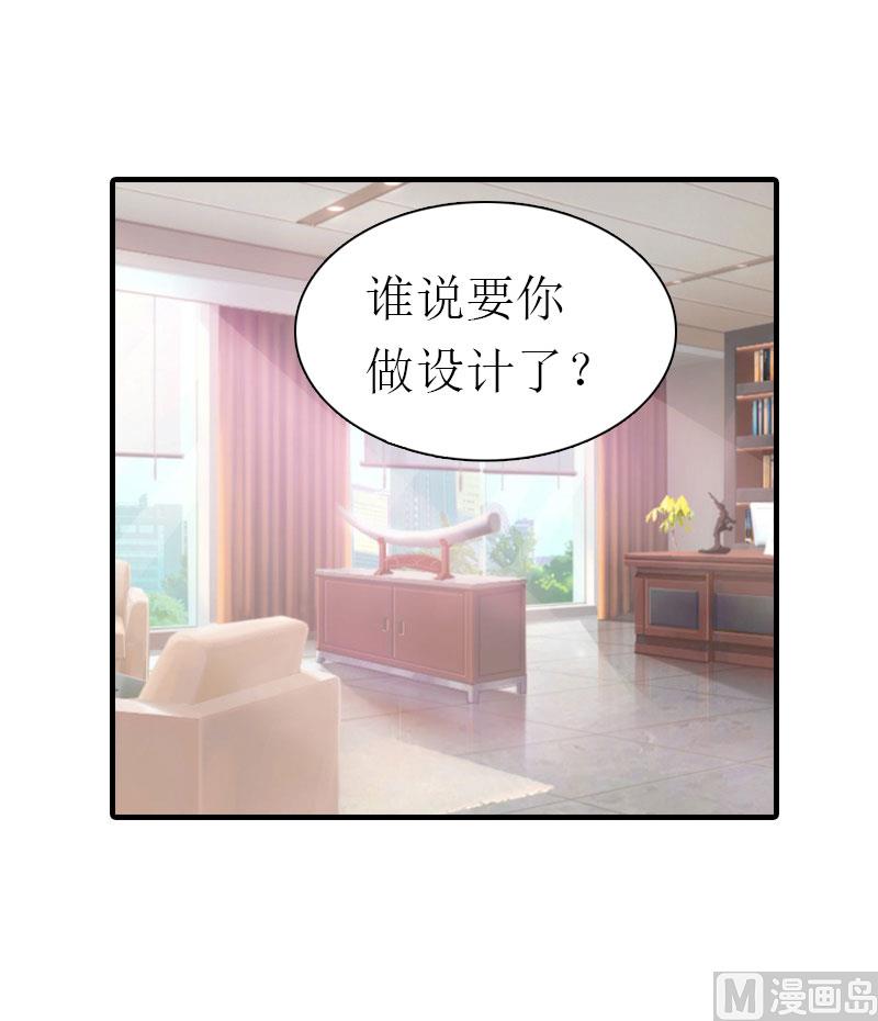 第10话 和我握手吧53