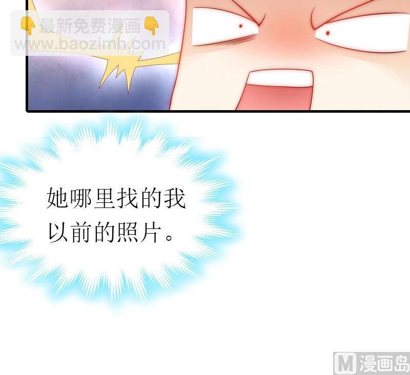 第2话 沉海56