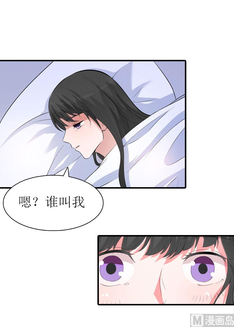 第14话 酩酊大醉48
